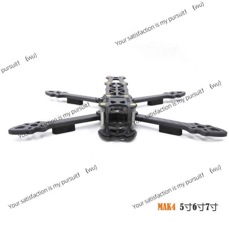 5/6/7 Inch Carbon Fiber Quadco - Drone Kit Racing review and price