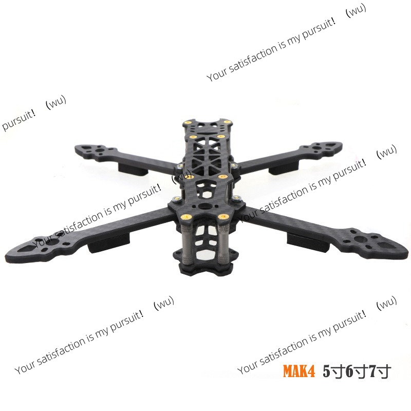 5/6/7 Inch Carbon Fiber Quadco - Drone Kit Racing review and price