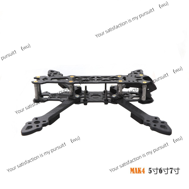 5/6/7 Inch Carbon Fiber Quadco - Drone Kit Racing review and price