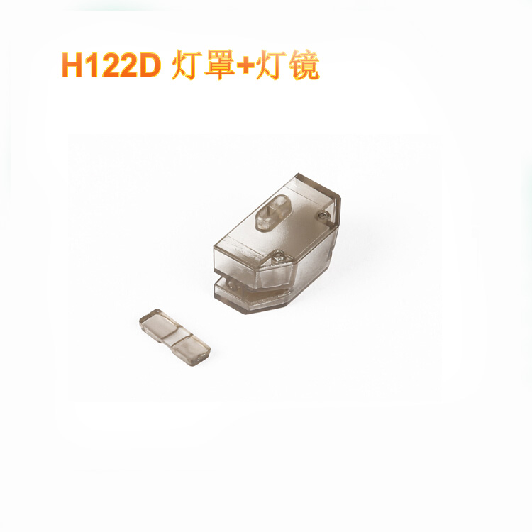 Hubsan H122D X4 RC Drone Quadc - Holy Stone Drone Hs720 review and price