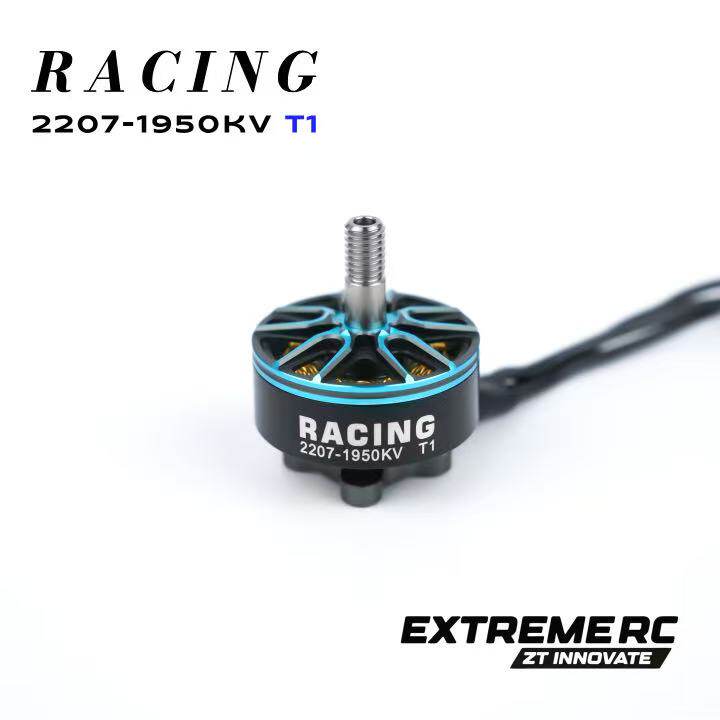 Zhitu EXTREME RC T1 2207 4PCS  - Drone Kit Racing review and price