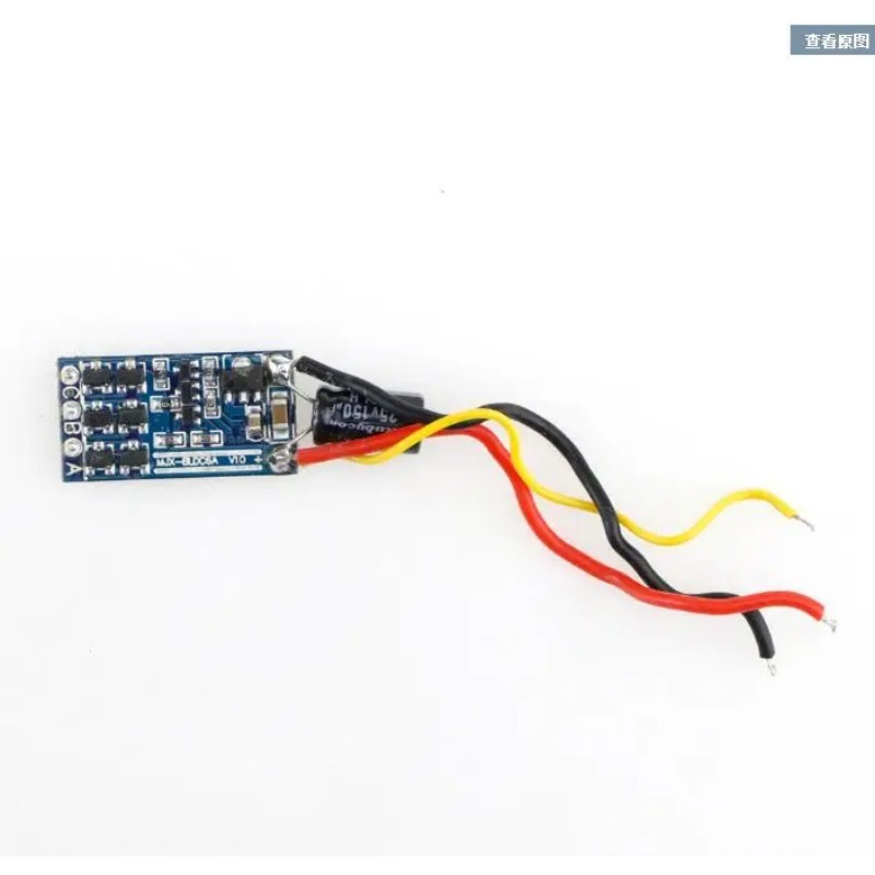 MJX B5W Bugs 5W JJPRO X5 RC Qu - Holy Stone Drone Hs720 review and price