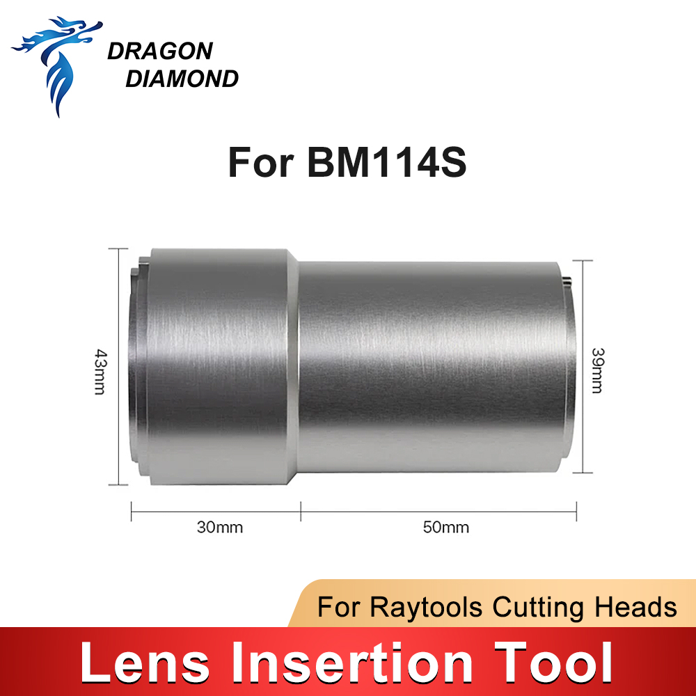 1PC Laser Lens Insert Disassem - Holy Stone Drone Hs720 review and price