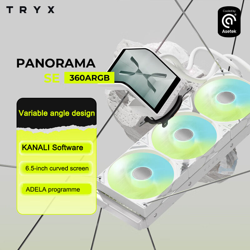 TRYX PANORAMA SE 360 ARGB CPU  - Holy Stone Drone Hs720 review and price
